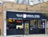 2011 N Damen Ave photo